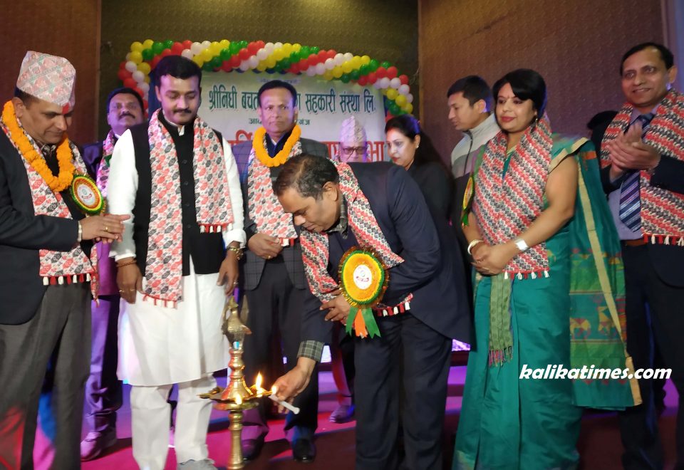 udhaghatan-kalikatimes